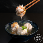 【漢來】手工霸王魚翅丸*3包, , hi-res